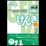 Genki II: An Integrated Course in Elementary Japanese With CD