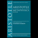 Aristotle: Metaphysics Theta