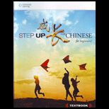 Step up With Chinese for Beginners