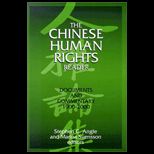 Chinese Human Rights Reader  Documents and Commentary, 1900 2000
