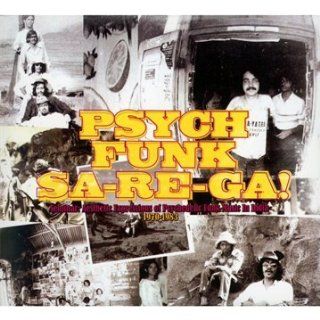 Psych Funk Sa Re Ga! Seminar: Aesthetic Expressions Of Psychedelic Funk Music In India 1970 1983: Music