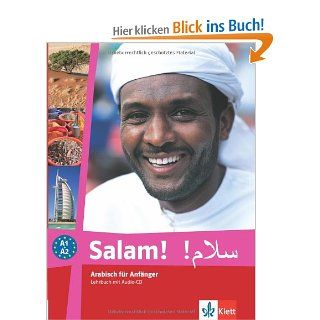 Salam! / Lehrbuch mit Audio CD: Arabisch fr Anfnger: Nicolas Labasque, Ghida Haida Adis, Mohammad Akoush: Bücher