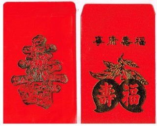 Chinese Red Envelopes Pack Of 50 (2 Kinds) For Long Life Birthday  Greeting Card Envelopes 