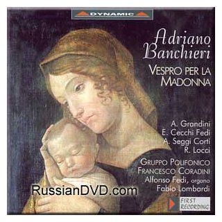 A.Banchieri   Vespro per la Madonna / Lombardo: Music