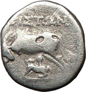 ILLYRIA APOLLONIA 208BC Ancient Authentic Rare Silver Greek Coin COW w calf: Everything Else