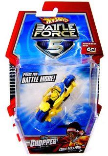 Hot Wheels Battle Force 5 143 Scale Mini Battle Car Chopper: Toys & Games