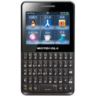 Motorola EX226 Black Dual SIM Unlocked GSM QuadBand 3G Cell Phone: Cell Phones & Accessories