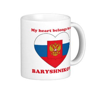 Baryshnikov Mugs