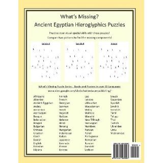 What's Missing?: Ancient Egyptian Hieroglyphics Puzzles (Egyptian Edition): M Schottenbauer: 9781484960967: Books