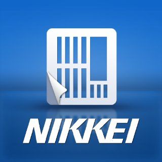 The NIKKEI Viewer for  AppStore: Appstore for Android