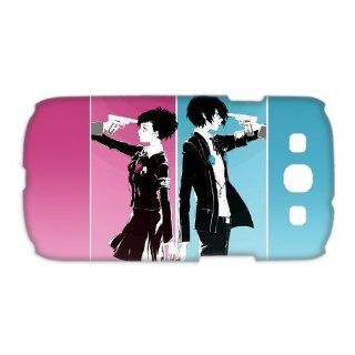 Video games Persona 4 Hard plastic back Case Cover for Samsung Galaxy S3 I9300 DPC 09442: Cell Phones & Accessories