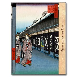 One Hundred Famous Views of Edo Ando Hiroshige Post Card
