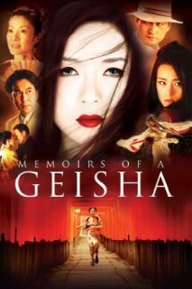 Memoirs Of A Geisha Shizuko Hoshi, Ziyi Zhang, Ken Watanabe, Michelle Yeoh  Instant Video