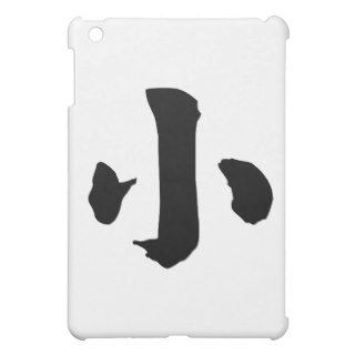 Chinese Character  xiao, Meaning small iPad Mini Cases