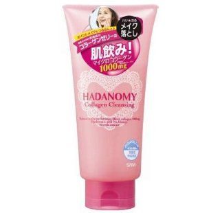 Sana Hadanomy Collagen Make Up Cleansing   160g: Health & Personal Care