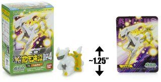 Real New Town Arceus Giratina Palkia Dialga Resin Statue 70cm Presale