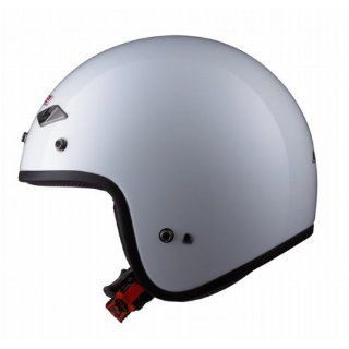 LS2 Helmets OF567 Open Face Motorcycle Helmet (Solid Pearl White, Large): Automotive