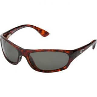 Costa Del Mar Sunglasses   Maya  Glass / Frame: Tortoise Lens: Polarized Copper Wave 580 Glass MY10CW580: Clothing