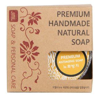 Premium Natural Antiaging Soap for Skin Moisturizing and Anti Aging : Facial Cleansing Bars : Beauty