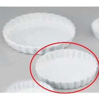 pie pan kbu760 34 642 [7.88 x 1.19 inch] Japanese tabletop kitchen dish Tableware small white circle 8 inch pie plate [20 x 3cm] Restaurant Hotel Tableware commercial restaurant kbu760 34 642: Pie Pans: Kitchen & Dining