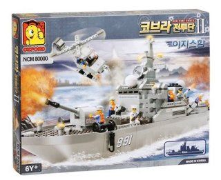 OXFORD New Cobra Military II Series Naval Battleship 650 Piece Building Block Set: Toys & Games