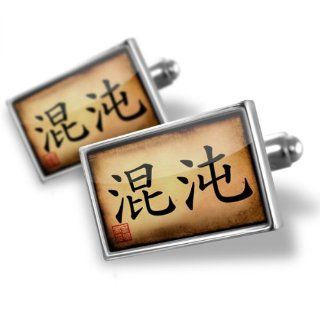 Neonblond Cufflinks "Chinese characters, letter "Chaos"   cuff links for man: Jewelry
