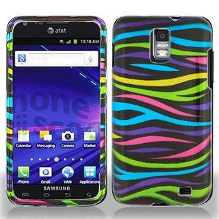 Rainbow Zebra Stripe Hard Cover Case for Samsung Galaxy S2 S II AT&T i727 SGH I727 Skyrocket: Cell Phones & Accessories