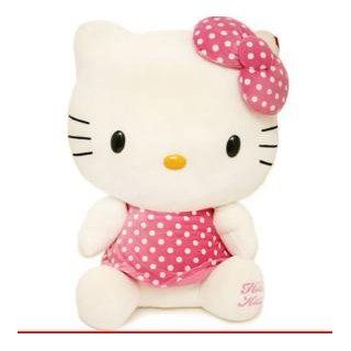 22" Tall Giant Sanrio Hello Kitty Plush Doll : Other Products : Everything Else