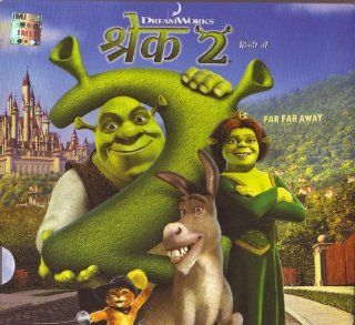 Shrek 2 Hindi Translation Collector's Edition Set of Two Video CDs playable on all DVD Players : Other Products : Everything Else