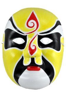 Beijing Opera Mask, Chinese Opera Mask, Costume Mask, Face Mask, Yellow Mask, #6: Toys & Games