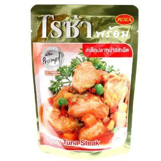 (1 Pack) Rosa Steak Fish Tuna Flavor Spicy Ready Meal   105g New Weight New Sealed From Thailand  Packaged Tuna Fish  Grocery & Gourmet Food