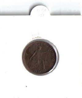 1932 British Farthing, KM#825 : Collectible Coins : Everything Else