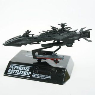 Space Battleship Yamato Cosmo Fleet Collection Blind Box (Japan Import): Toys & Games