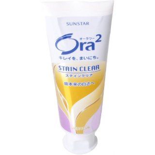 (Pack of 2) Ora2 stain clear toothpaste Citrus Mint Flavour 140ml (4.73 fl Oz) ,help to remove stain that cause from coffee , tea and red wine , Product of Japan: Health & Personal Care