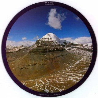 Mouse Pad / Mount Kailash: Everything Else