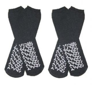RSG 2 Pack Anti Skid Gripper Slipper Socks for Men & Women (Charcoal Grey): Slipper Socks With Grippers: Clothing