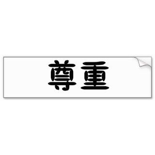 Chinese Symbol for respect Bumper Sticker