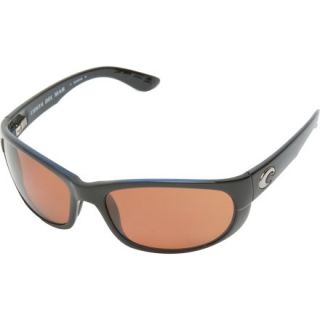 Costa Howler Polarized Sunglasses   580 Polycarbonate Lens