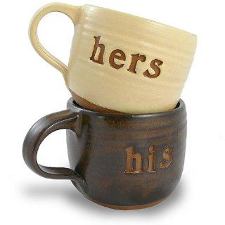 His and Hers Coffee Mugs, Set of 2, Handcrafted Pottery, 14 oz.: Kitchen & Dining