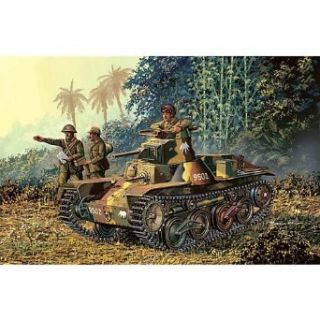 Dragon Models 1/72 IJA Type 95 "Ha" Light Tank Philippines 1942: Toys & Games