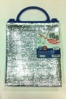 Aluminium Hot and Cool Bag Keeps Fresh and Frozen Food From Outside Temperature Approx. Size 12.5 X 21 X 25 Cm. : Reusable Lunch Bags : Everything Else