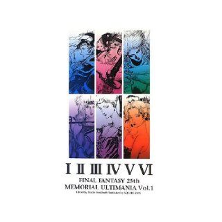 Final Fantasy 25th Anniversary Memorial Book Vol.1: Known Author: 9784757537699: Books