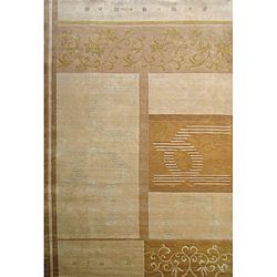 Hand knotted Utopia Himalayan Sheep Wool And Silk Area Rug (6 X 9)