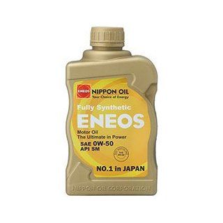 ENEOS EN 0W50 0W 50 Oils: Automotive