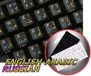 ARABIC RUSSIAN CYRILLIC ENGLISH NON TRANSPARENT KEYBOARD STICKER ON BLACK BACKGROUND : Sign Language Educational Supplies : Office Products