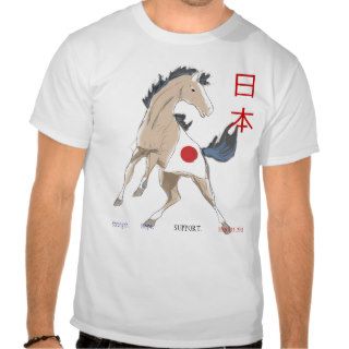 Japan Support Horse T shirt