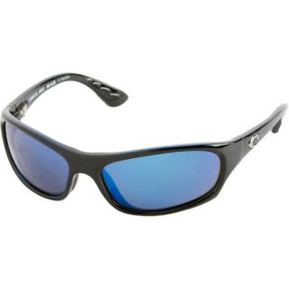 Costa Maya Polarized Sunglasses   Costa 580 Glass Lens   Womens
