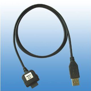 USB Data Cable with Charger for LG VX7000/ VX 7000/ VX8000/ VX6100/VX 3280 + Internet: Cell Phones & Accessories