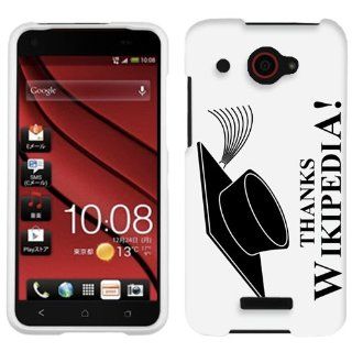 HTC DROID DNA Thanks Wikipedia Phone Case Cover: Cell Phones & Accessories