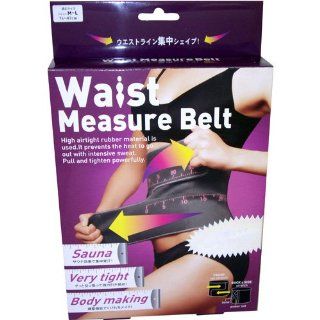 Cogit Waist Measure Belt M L (74 to 87cm): Health & Personal Care